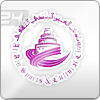 UAE