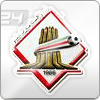 UAE