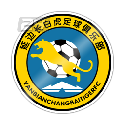 Yanbian Baekdu Tigers