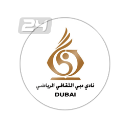 Dubai Club