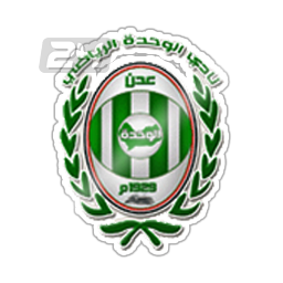 Resultado de imagem para Al-Wahda Club Sana'a