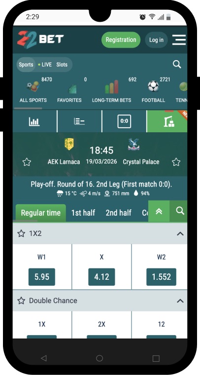 22bet bet builder feature mobile