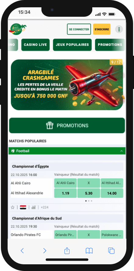 lonaguibet sur iphone