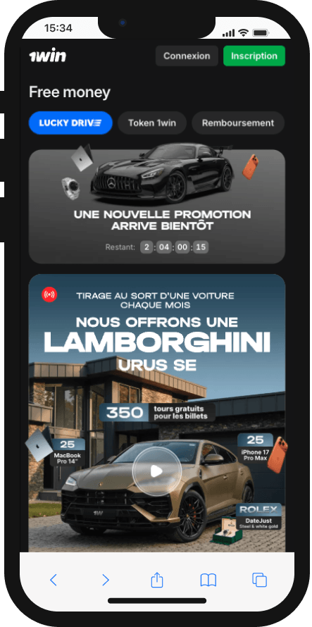 free money promo sur 1win