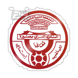 Al Arabi (KSA)