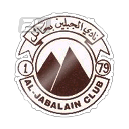 Al Jabalain